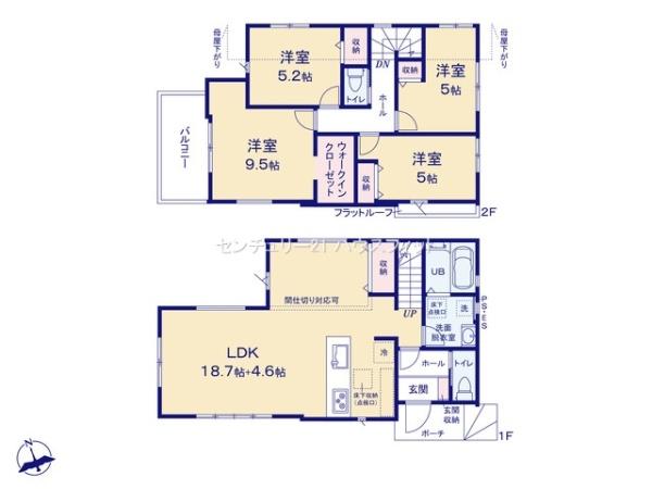 千葉市中央区白旗2丁目　新築戸建