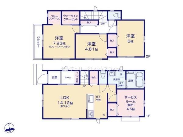 千葉市若葉区若松町　新築戸建