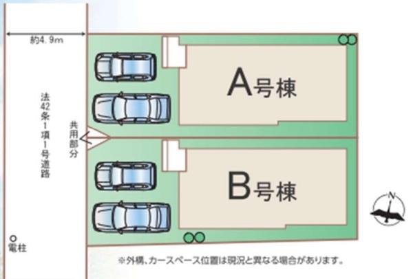 千葉市若葉区若松町　新築戸建