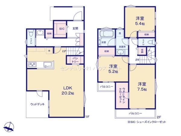 千葉市若葉区小倉台3丁目　新築戸建