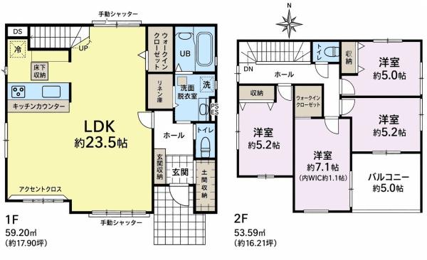 市原市青葉台6丁目　新築戸建