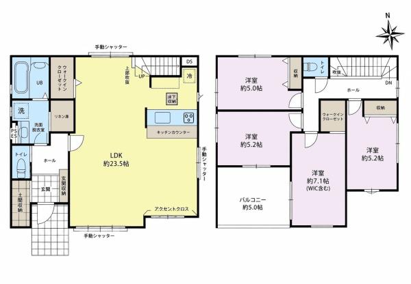 市原市青葉台7丁目　新築戸建