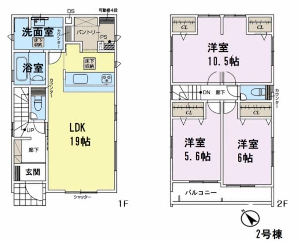 千葉市若葉区千城台西1丁目　新築戸建