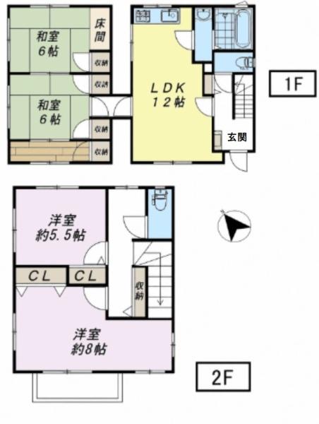千葉市緑区誉田町１丁目の中古一戸建て