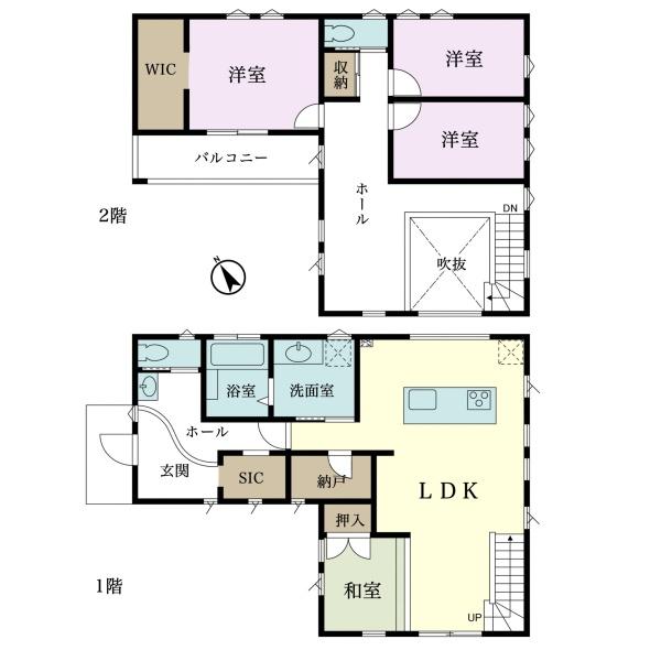 千葉市緑区高田町の中古一戸建て