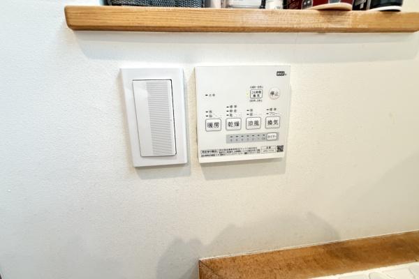 千葉市緑区高田町の中古一戸建て