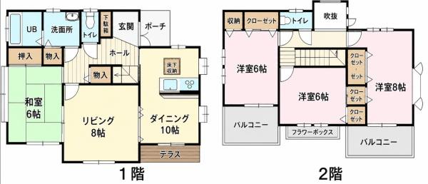 千葉市緑区あすみが丘8丁目　中古戸建