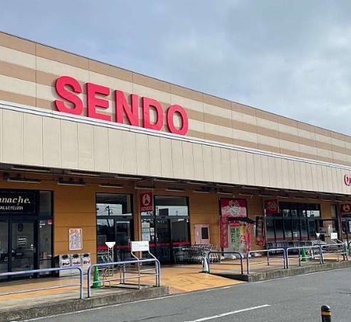 コープシティおゆみ野Ｃ棟(せんどうおゆみ野店)