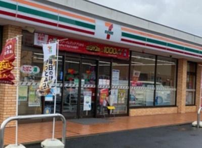 コープシティおゆみ野Ｃ棟(セブンイレブン千葉おゆみ野南2丁目店)