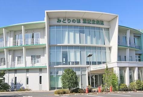 コープシティおゆみ野Ｃ棟(医療法人社団錦昌会みどりのは葉記念病院)