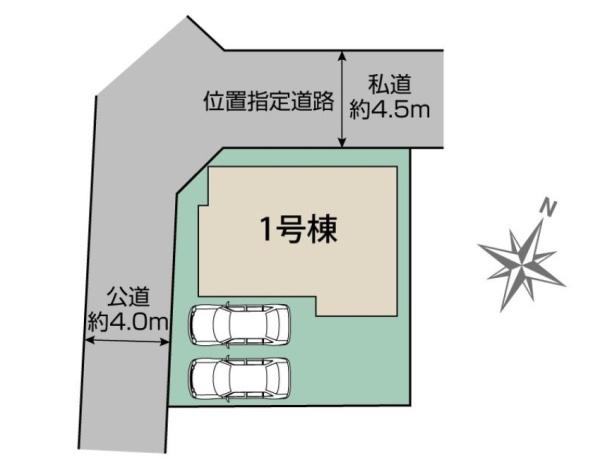 千葉市中央区稲荷町3丁目　新築戸建