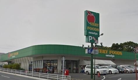 市原市桜台２丁目の中古一戸建て(VERY　FOODS尾張屋長浦店)