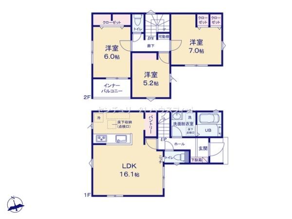 千葉市中央区葛城2丁目　新築戸建