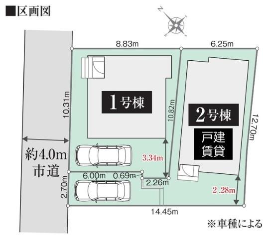 千葉市若葉区桜木北1丁目　新築戸建