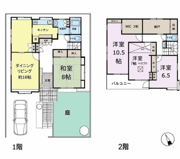 千葉市緑区越智町　中古戸建