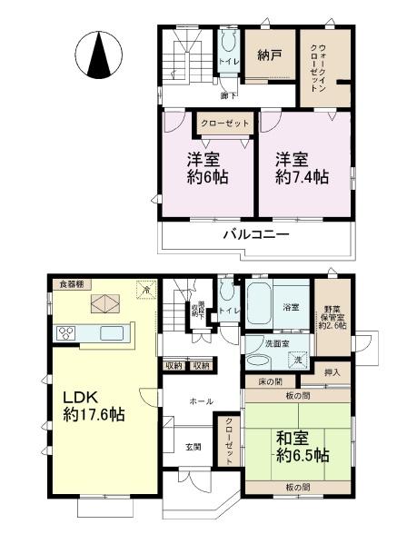 千葉市若葉区若松台３丁目の中古一戸建て