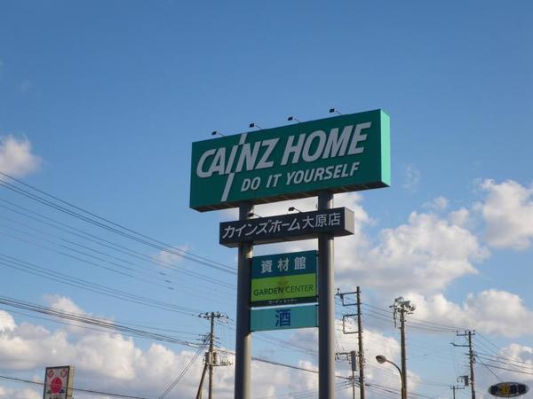 いすみ市若山の中古一戸建て(カインズホーム大原店)