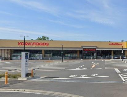 市原市下野の中古一戸建て(ヨークフーズちはら台店)