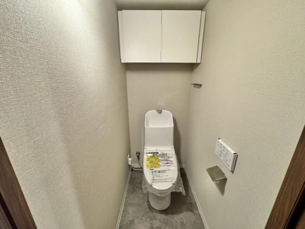 あすみが丘ガーデンコート丘の街十一番館