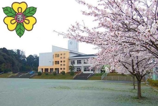 大網白里市季美の森南２丁目の中古一戸建て(大網白里市立季美の森小学校)