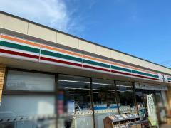 大網白里市季美の森南２丁目の中古一戸建て(セブンイレブン大網白里季美の森店)