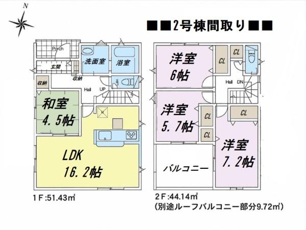 千葉市中央区蘇我3丁目　新築戸建