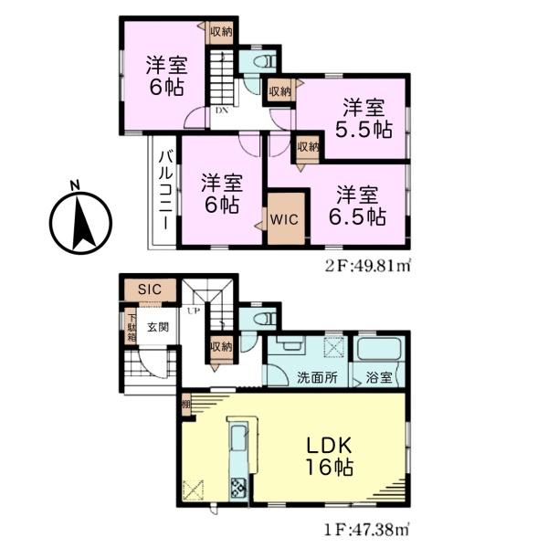 千葉市中央区登戸3丁目　新築戸建