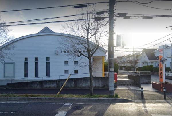 千葉市緑区あすみが丘8丁目　新築戸建(千葉あすみが丘郵便局)