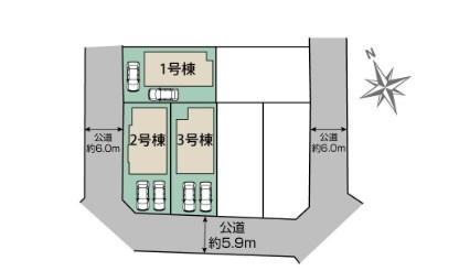 千葉市緑区あすみが丘8丁目　新築戸建