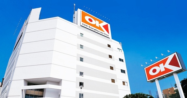 千葉市稲毛区萩台町　新築戸建(オーケー千草台店)