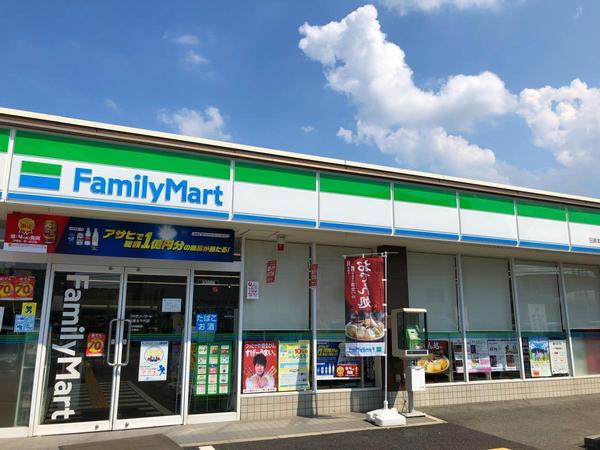ライブアート春の道6号棟(ファミリーマートおゆみ野店)