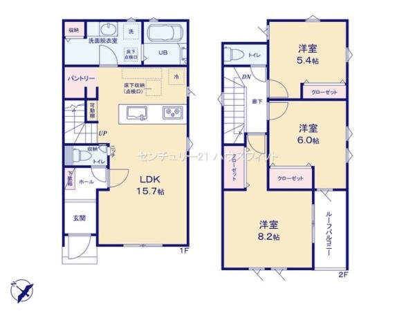 市原市五井東1丁目　新築戸建