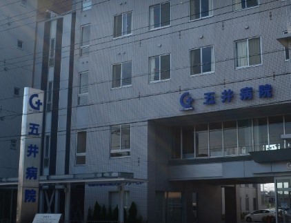 市原市五井東1丁目　新築戸建(医療法人芙蓉会五井病院)