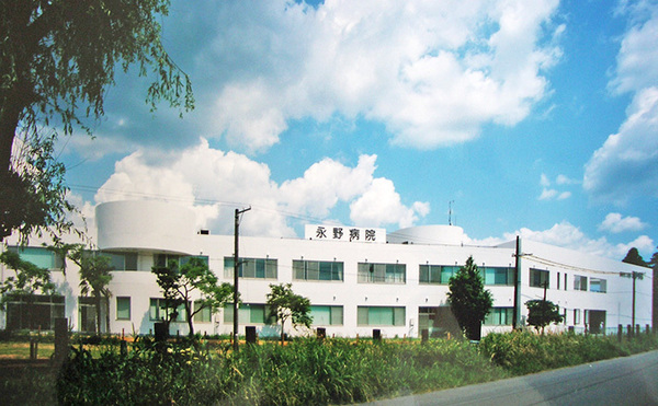 市原市光風台５丁目の中古一戸建て(医療法人社団緑祐会永野病院)