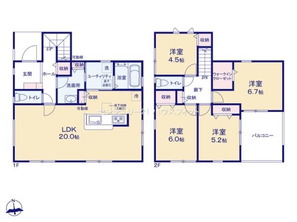 千葉市若葉区萩台町 新築戸建