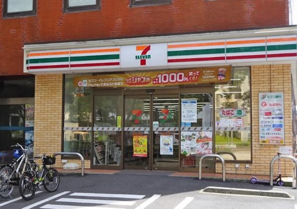 プレミアムレジデンス千葉県立美術館前(セブンイレブン千葉中央郵便局前店)