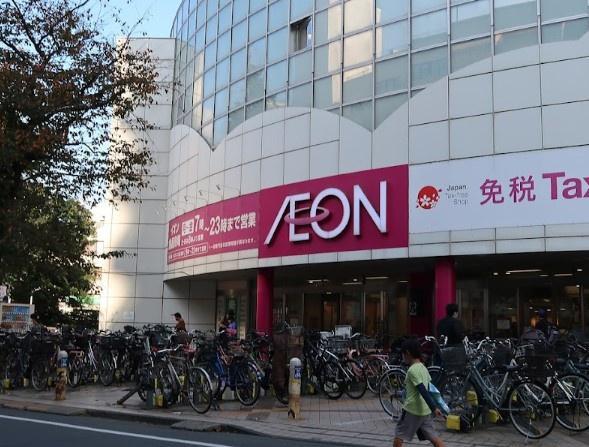シーアイマンション西千葉(イオン稲毛店)