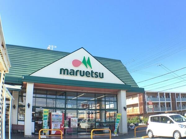 ワコーレ稲毛ガーデン弐番館(マルエツ宮野木店)