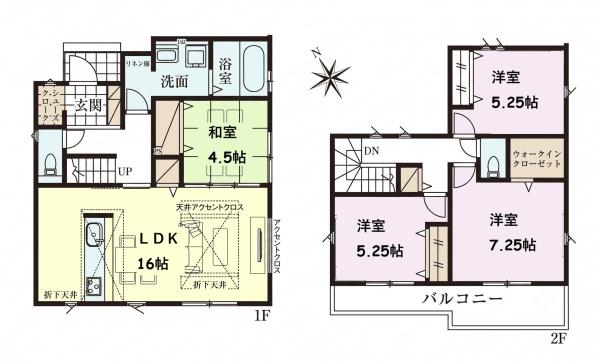千葉市若葉区愛生町　新築戸建