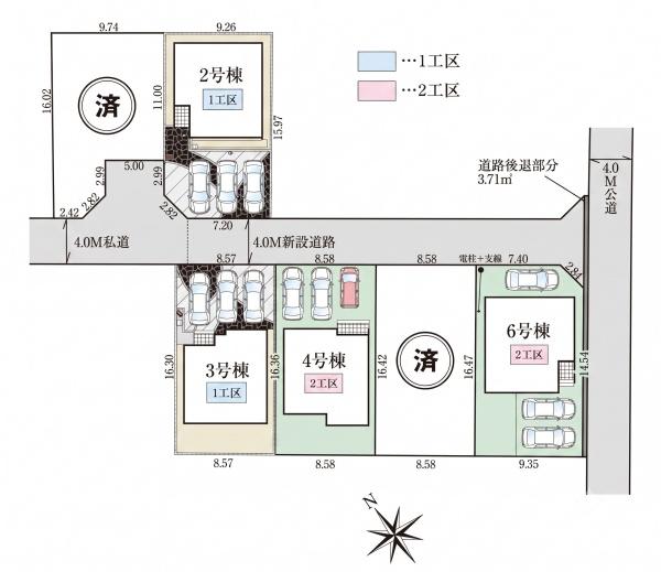 千葉市若葉区愛生町　新築戸建