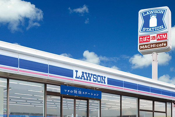 コスモ千葉グレイスタワー(ローソン本千葉店)