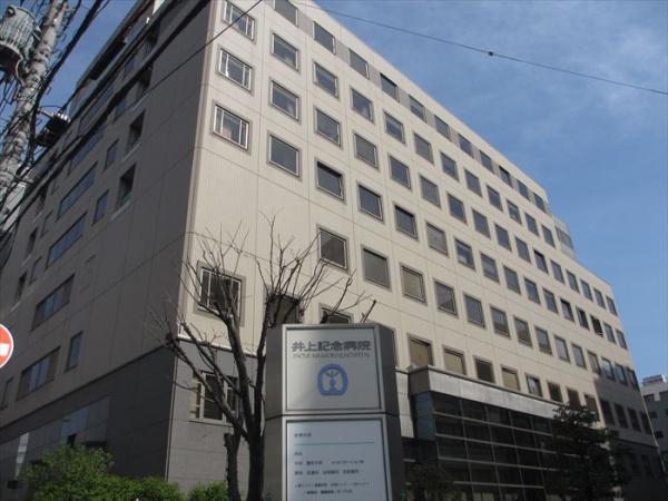コスモ千葉グレイスタワー(医療法人社団普照会井上記念病院)