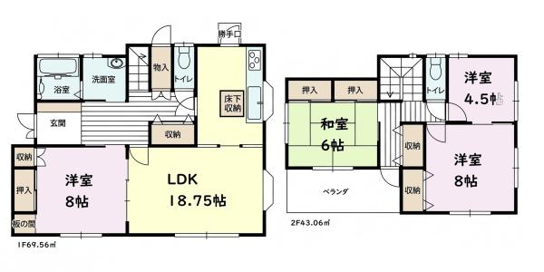 千葉市若葉区大宮町の中古一戸建て