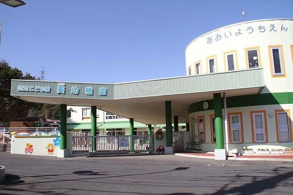 千葉市若葉区大宮町の中古一戸建て(葵幼稚園)