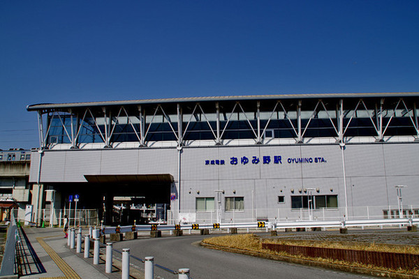 おゆみ野ハイムＡ館(おゆみ野駅(京成電鉄千原線))