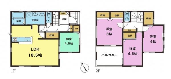 千葉市若葉区貝塚2丁目　新築戸建