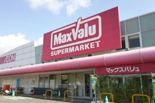 市原市菊間の中古一戸建て(イオンタウンたつみ台)