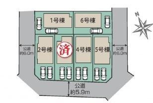 千葉市緑区あすみが丘8丁目　新築戸建