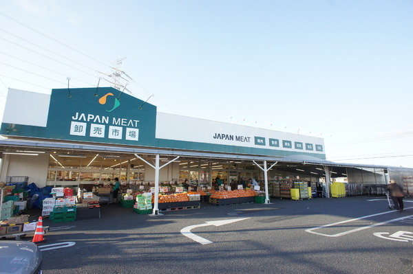 千葉市緑区おゆみ野南４丁目の中古一戸建て(ジャパンミート卸売市場おゆみ野店)