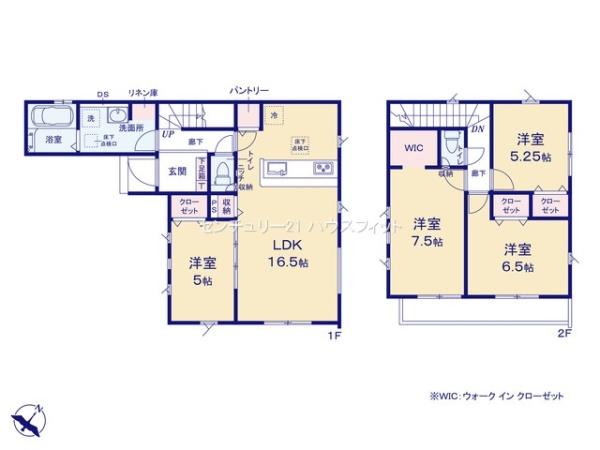 千葉市若葉区高品町　新築戸建